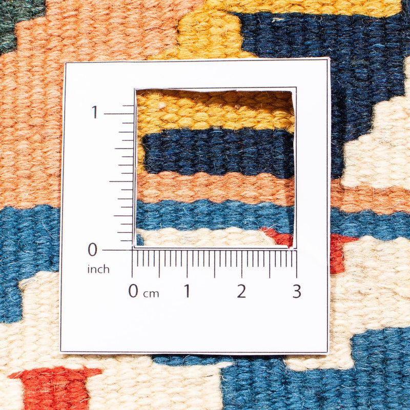 Kilim Fars Tapete 103x100cm