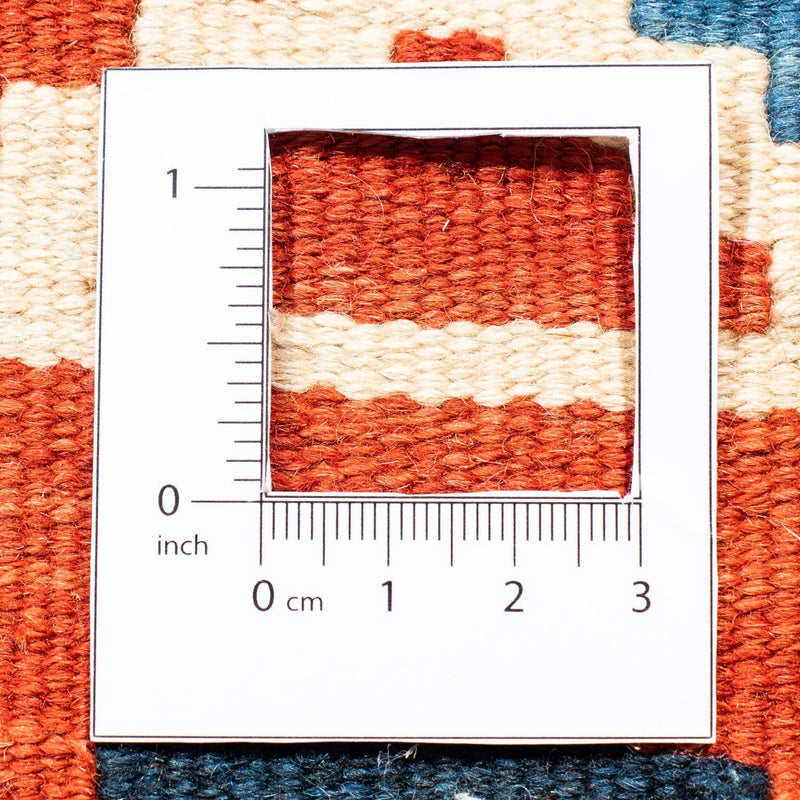 Kilim Fars Tapete 107x100cm