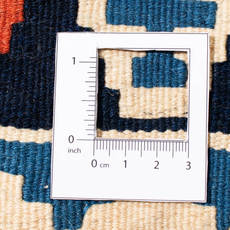 Kilim Fars Tapete 114x102cm