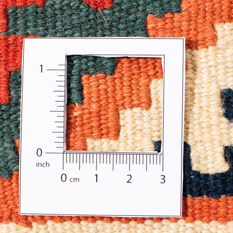 Kilim Fars Tapete 108x104cm