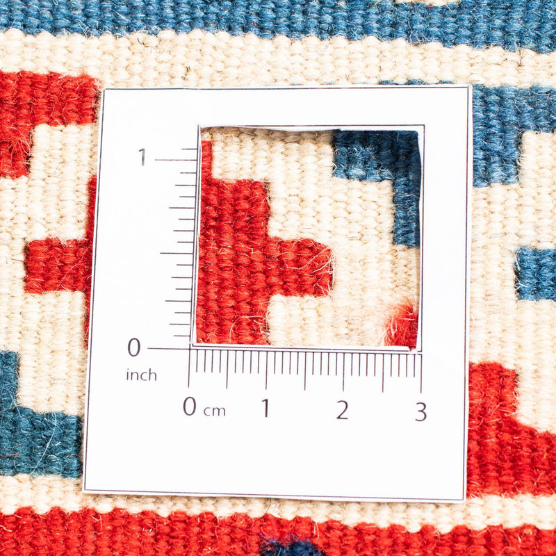 Kilim Fars Tapete 105x103cm
