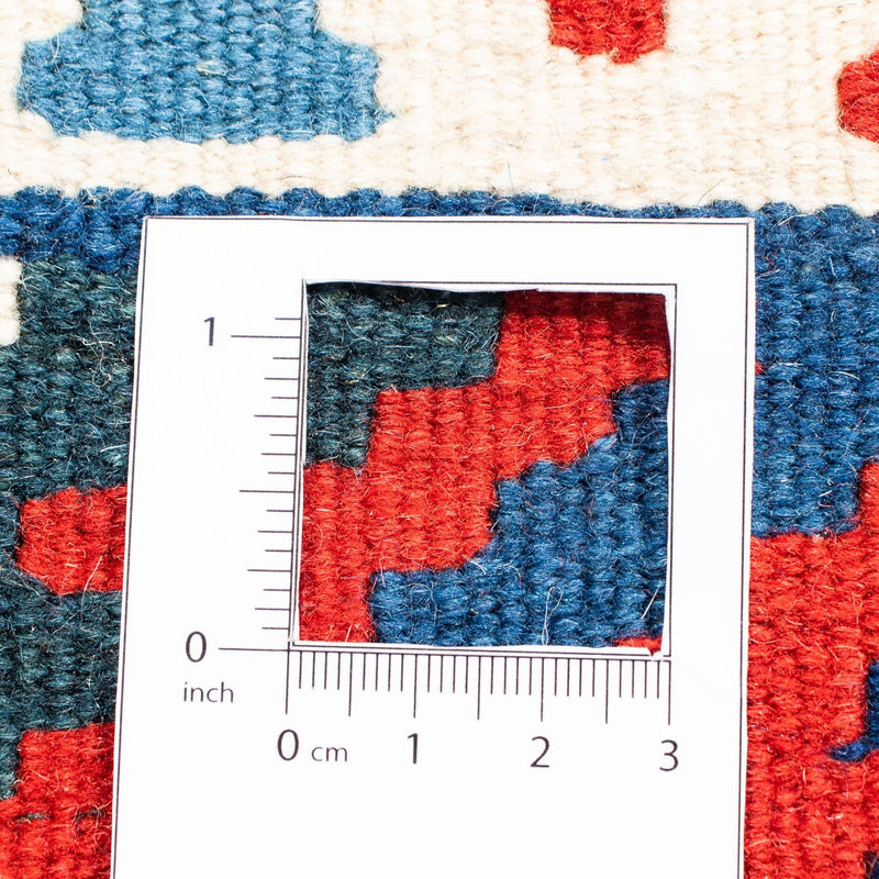 Kilim Fars Tapete 102x104cm