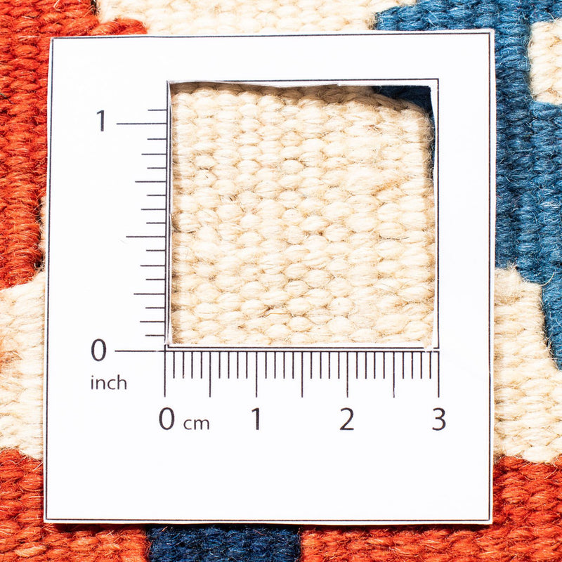 Kilim Fars Tapete 103x102cm