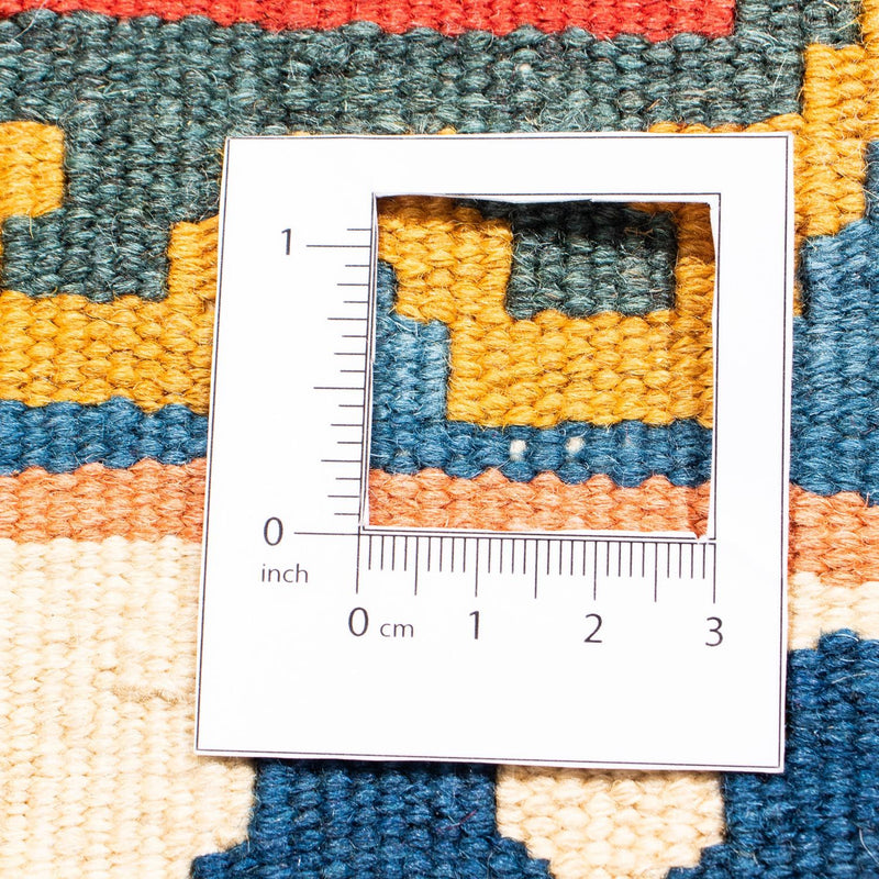 Kilim Fars Tapete 108x97cm