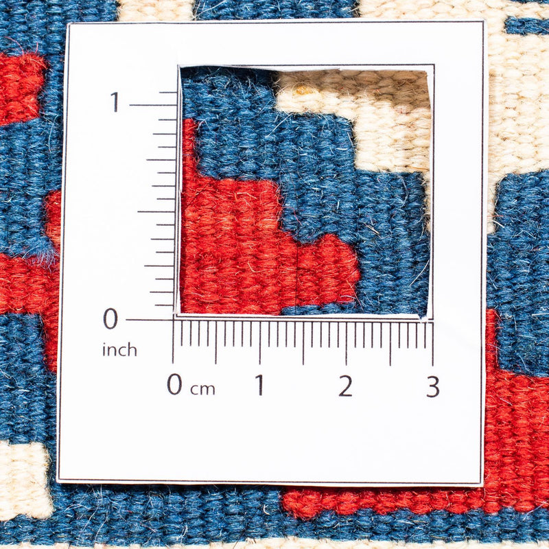 Kilim Fars Tapete 105x102cm
