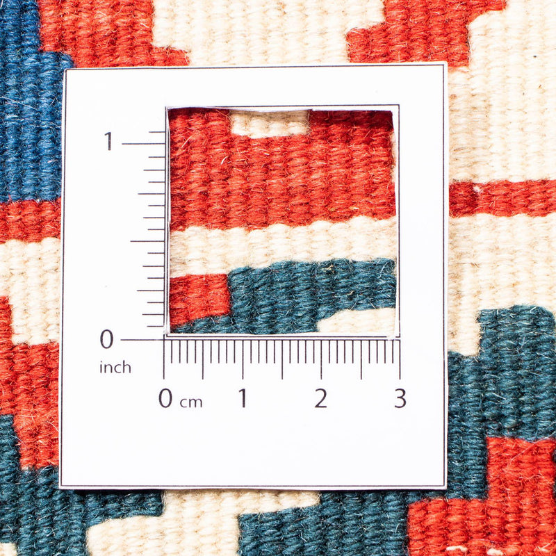 Kilim Fars Tapete 106x103cm