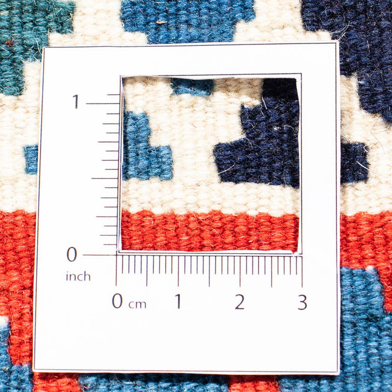 Kilim Fars Tapete 98x100cm