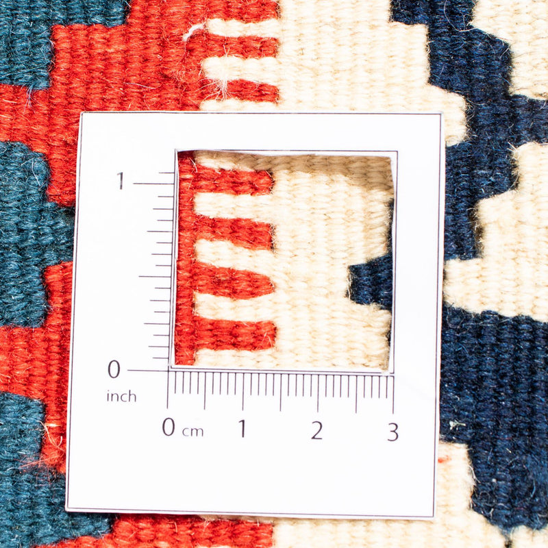 Kilim Fars Tapete 125x110cm