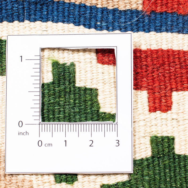 Kilim Fars Tapete 103x100cm