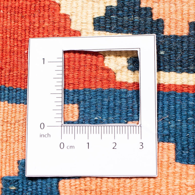 Kilim Fars Tapete 106x99cm