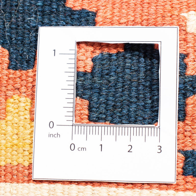 Kilim Fars Tapete 102x101cm