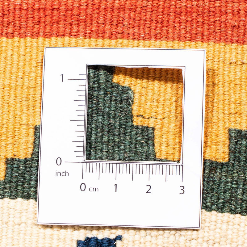 Kilim Fars Tapete 105x100cm