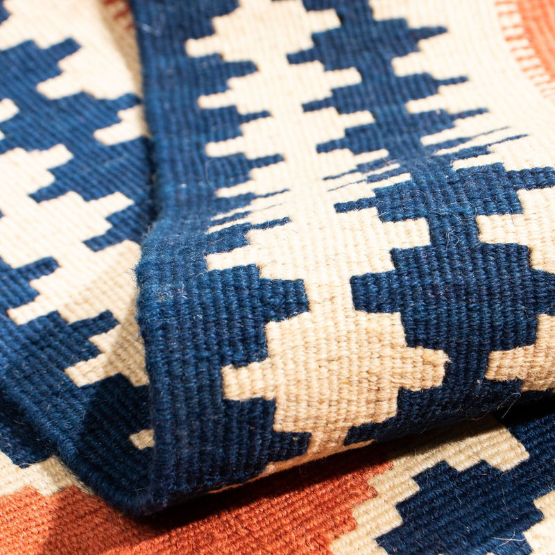 Kilim Fars Tapete 104x104cm