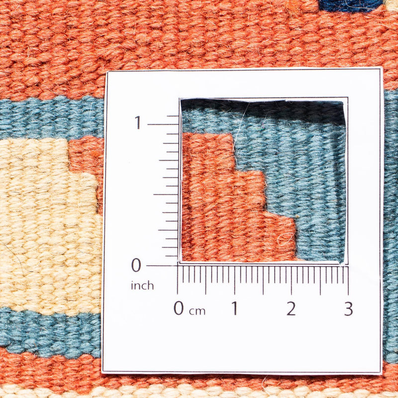 Kilim Fars Tapete 104x104cm