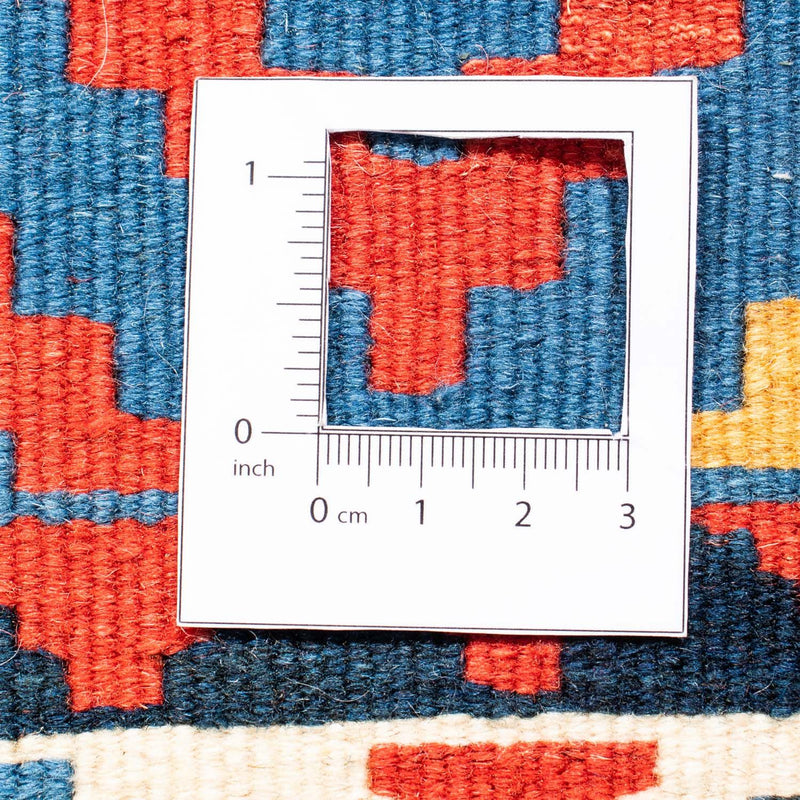 Kilim Fars Tapete 104x97cm