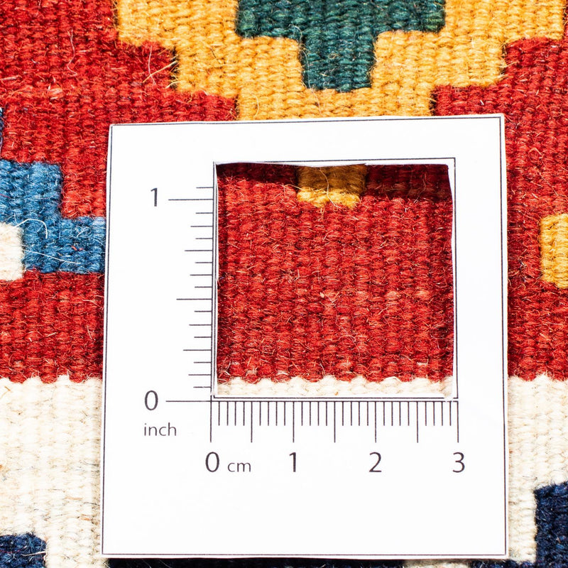 Kilim Fars Tapete 97x100cm