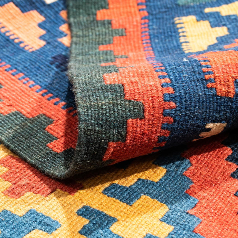 Kilim Fars Tapete 102x101cm