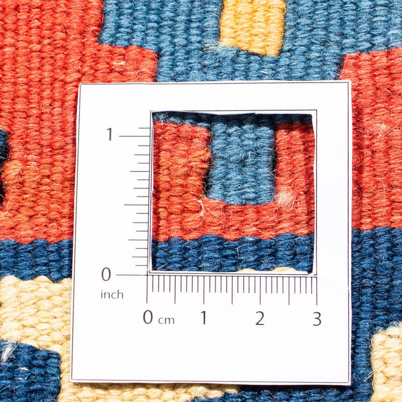 Kilim Fars Tapete 102x101cm