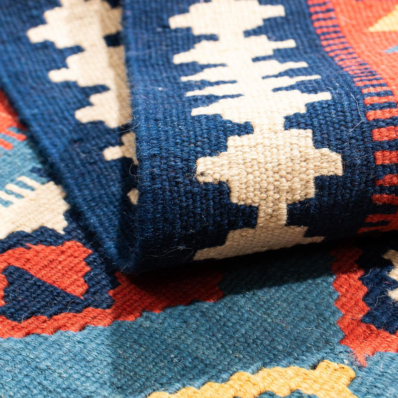 Kilim Fars Tapete 101x99cm