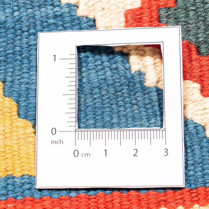 Kilim Fars Tapete 101x99cm