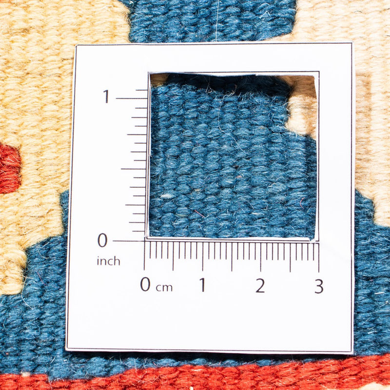 Kilim Fars Tapete 101x105cm