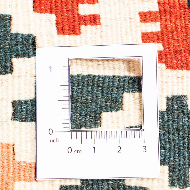 Kilim Fars Tapete 101x93cm