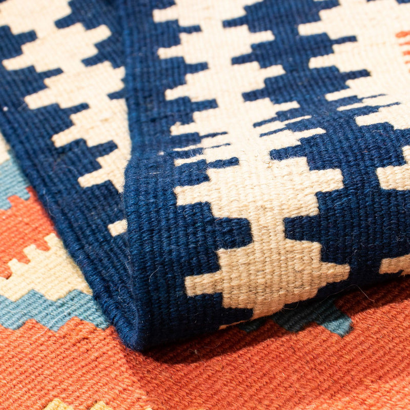 Kilim Fars Tapete 106x106cm