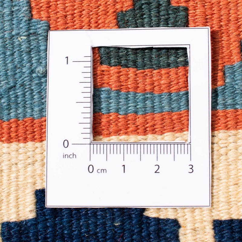 Kilim Fars Tapete 106x106cm