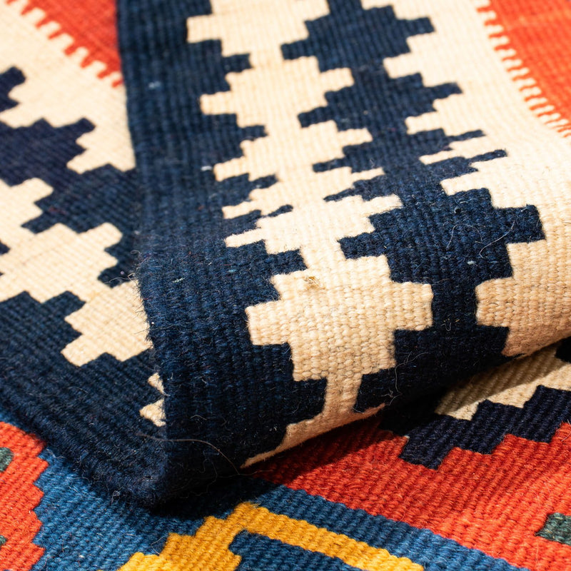 Kilim Fars Tapete 107x105cm