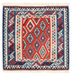Tapete Kelim - Oriental praça  - 103 x 101 cm - multicolorido