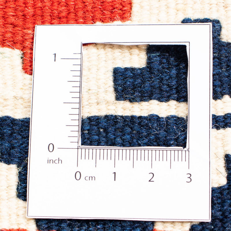 Kilim Fars Tapete 102x100cm