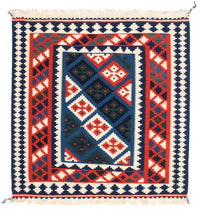Kilim Fars Tapete 103x104cm – product image