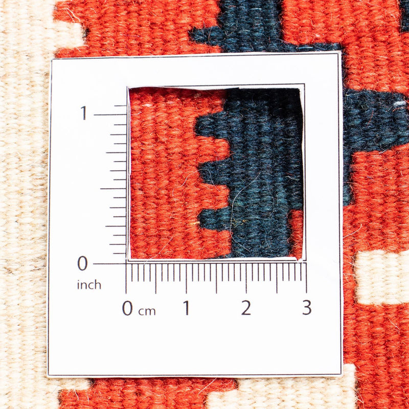 Kilim Fars Tapete 103x104cm