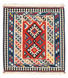 Kilim Fars Tapete 100x106cm - Quadrado / Multicolor / 100 x 106 cm Quadrado
