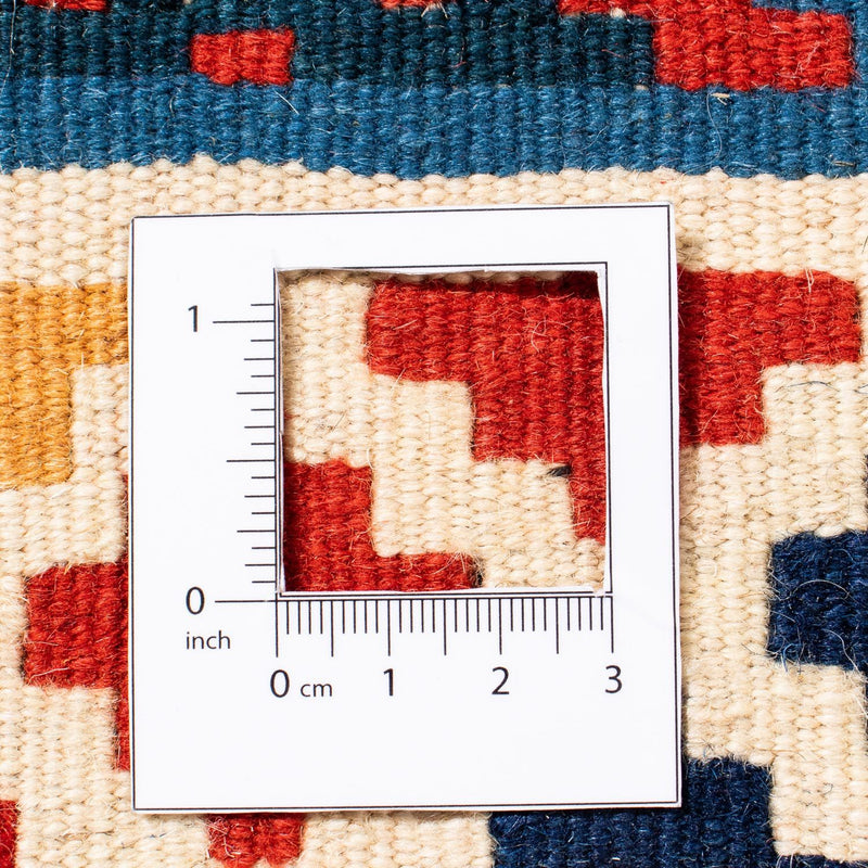 Kilim Fars Tapete 102x105cm