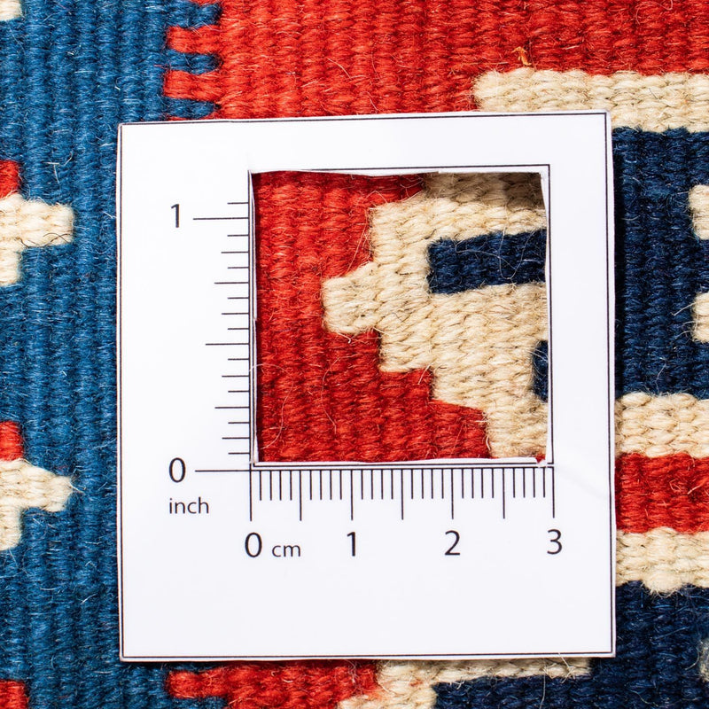 Kilim Fars Tapete 103x103cm
