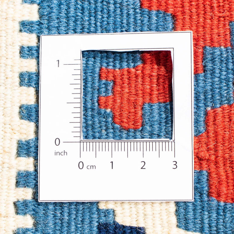 Kilim Fars Tapete 101x96cm