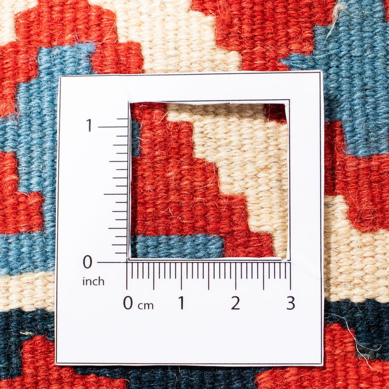 Kilim Fars Tapete 104x100cm