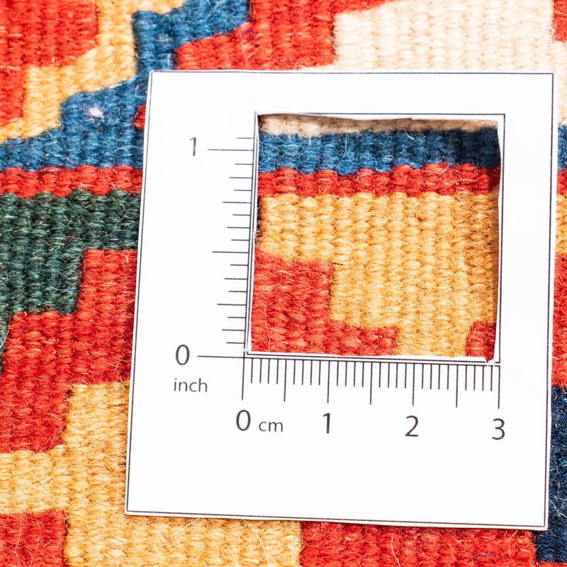 Kilim Fars Tapete 113x110cm