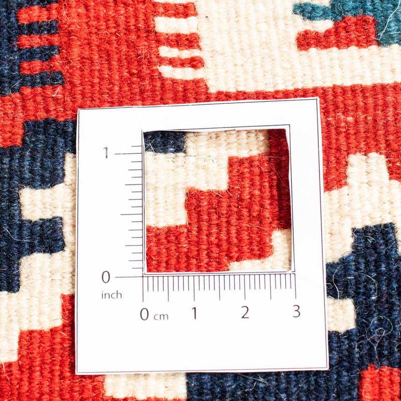 Kilim Fars Tapete 108x105cm