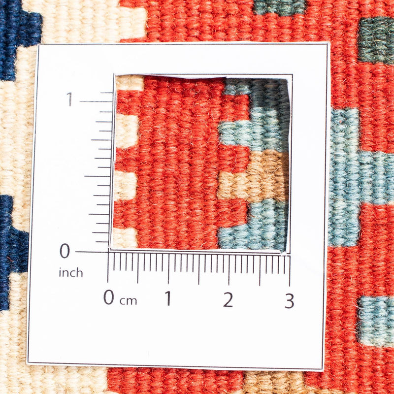 Kilim Fars Tapete 108x101cm