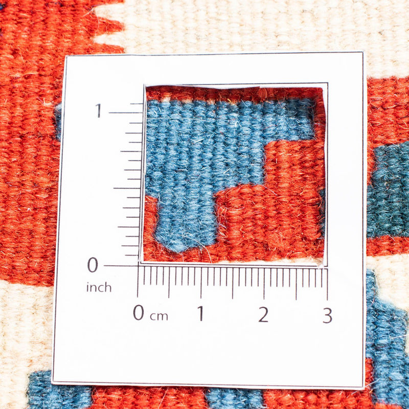Kilim Fars Tapete 104x102cm