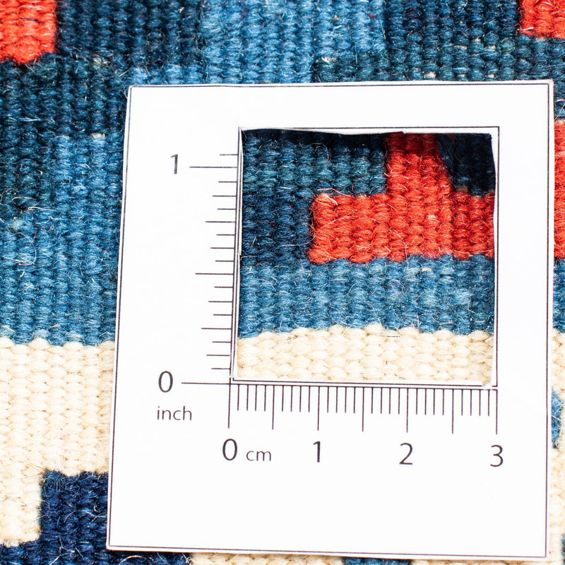 Kilim Fars Tapete 104x105cm