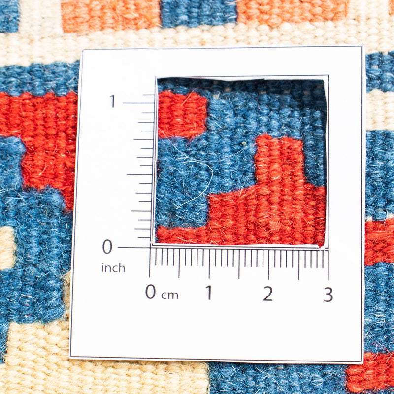 Kilim Fars Tapete 110x105cm