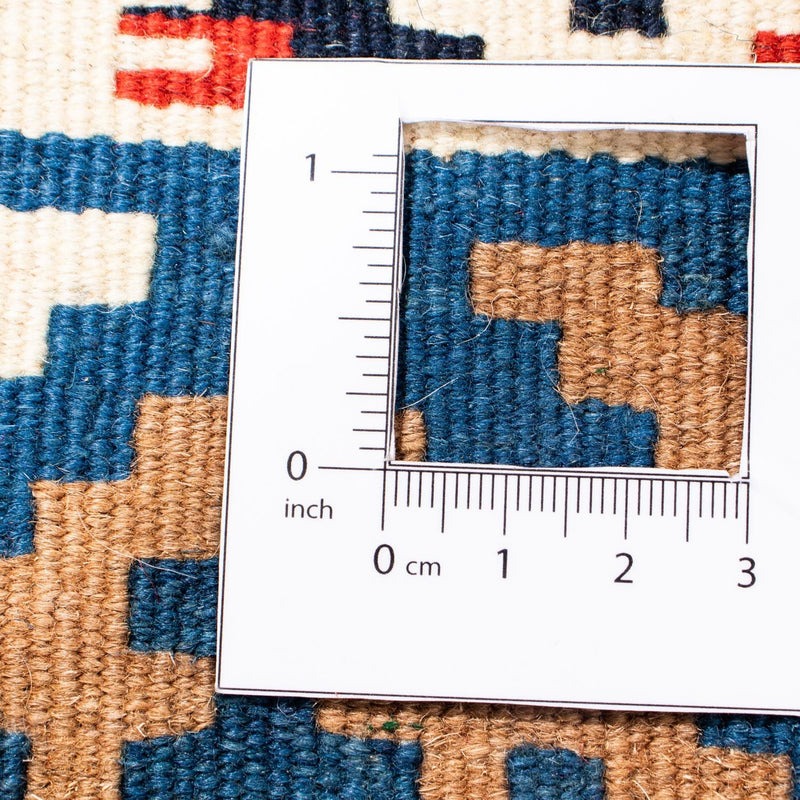 Kilim Fars Tapete 100x98cm