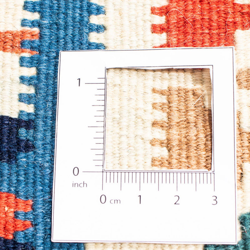 Kilim Fars Tapete 100x103cm