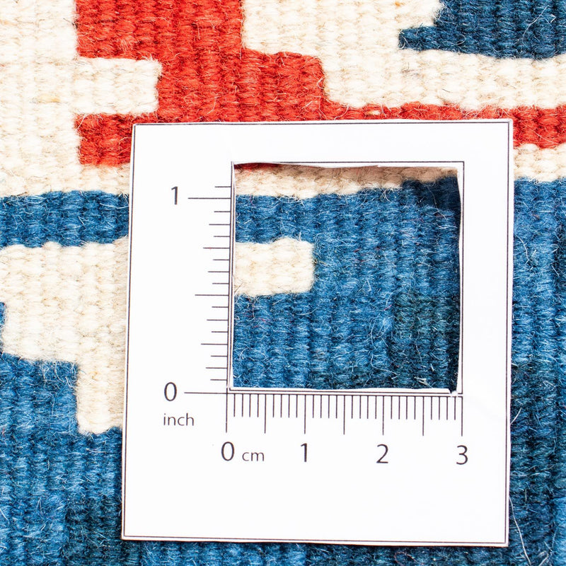 Kilim Fars Tapete 103x102cm