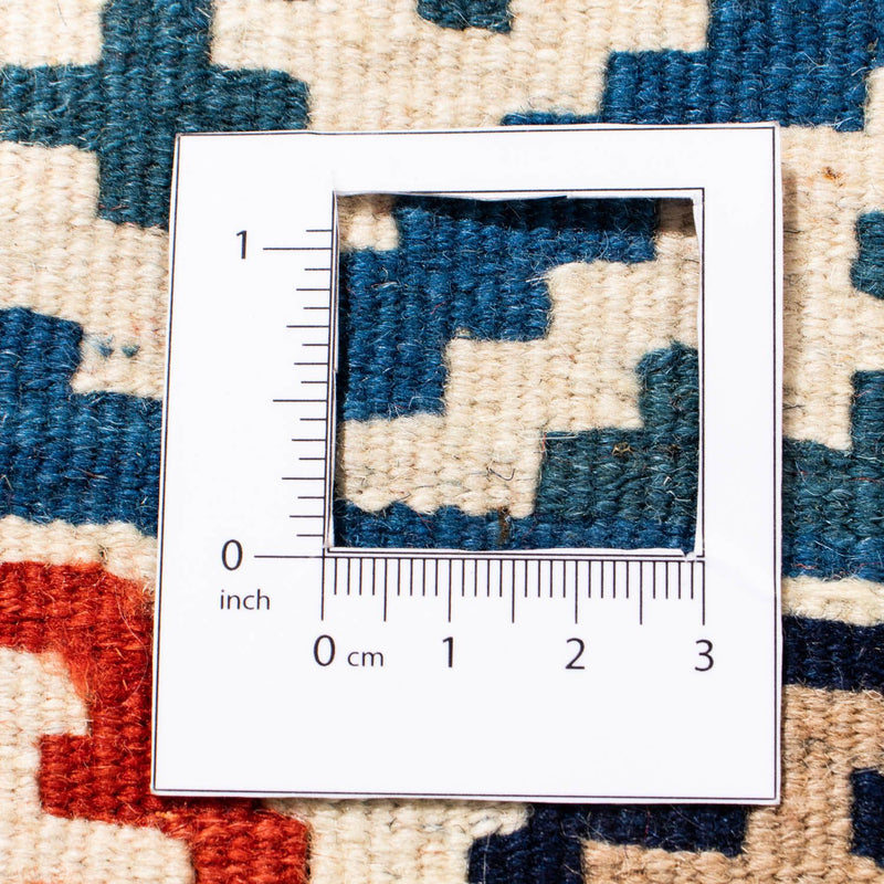 Kilim Fars Tapete 105x103cm