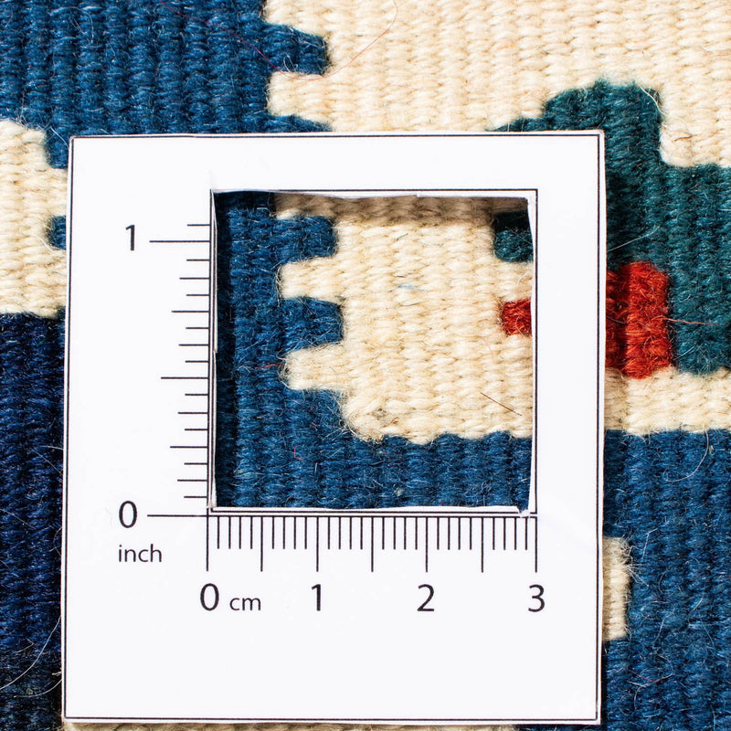 Kilim Fars Tapete 103x103cm