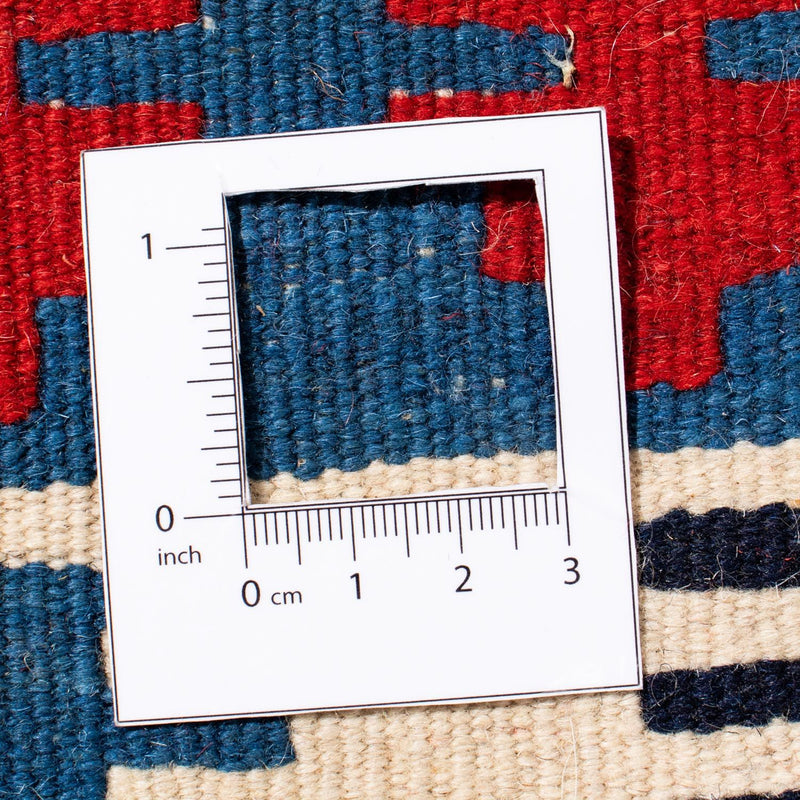 Kilim Fars Tapete 106x103cm